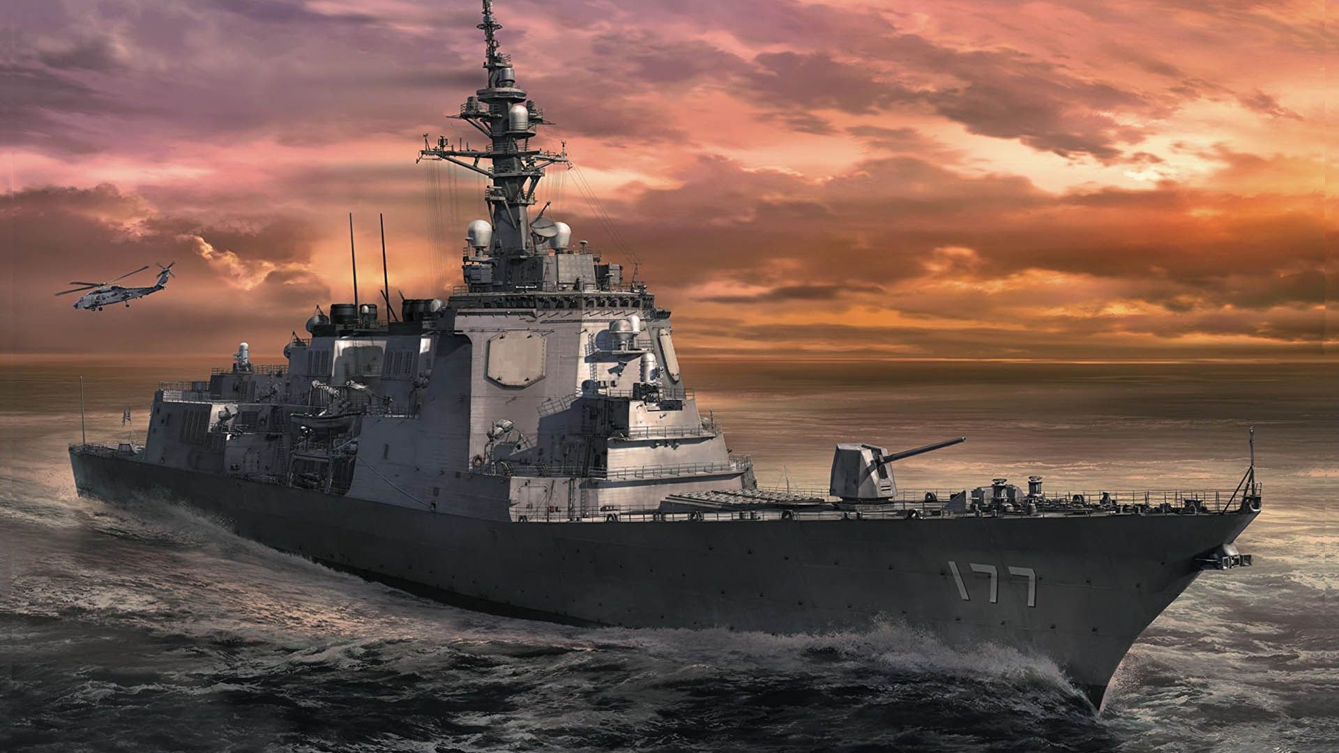 1920x1080 Wallpaper Maritime Self Defense Force Of Japan, Destroyer ATAGO, With Guided Missiles, JMSDF DDG Atago For Mobile And Desktop, Section оружие, Resolution 1920x1080