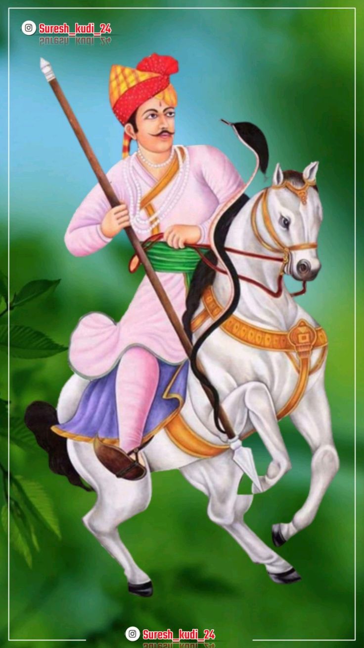736x1308 tejaji, tejaji png, tejaji poster, tejaji