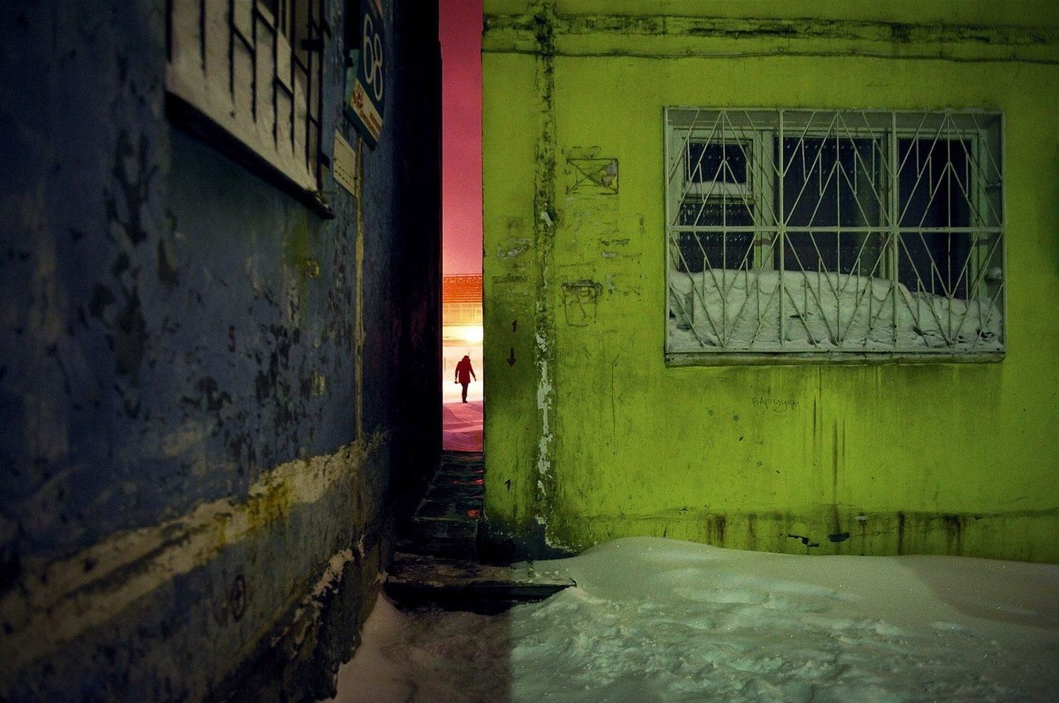 1500x996 Days Of Night Nights Of Day And Text By Elena Chernyshova