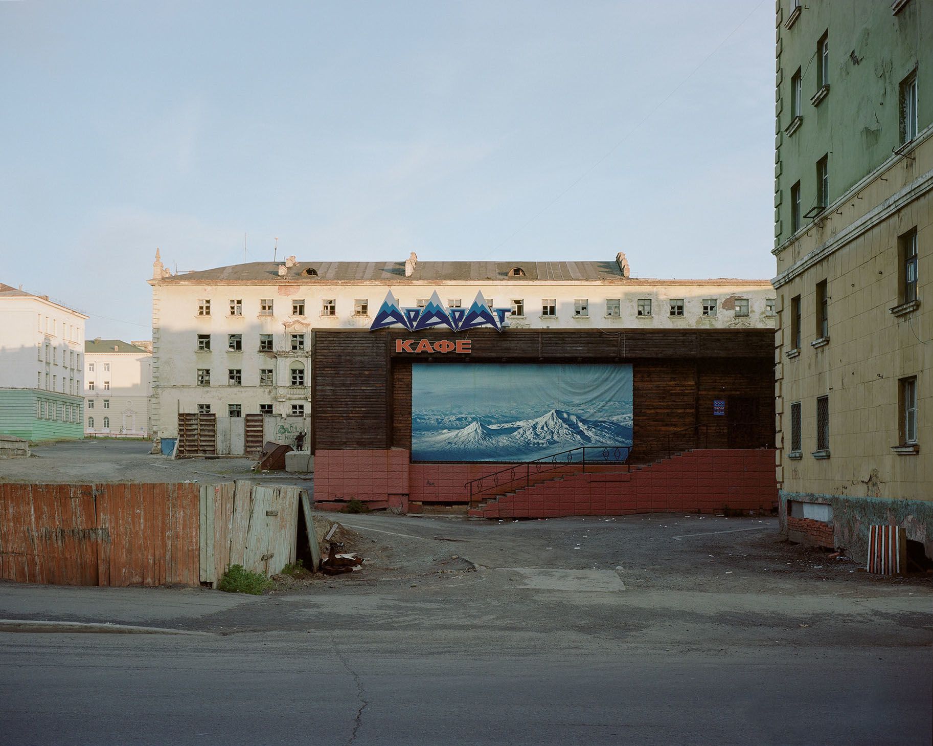 1825x1458 Norilsk: Russia's most depressing city? By Alexander Gronsky