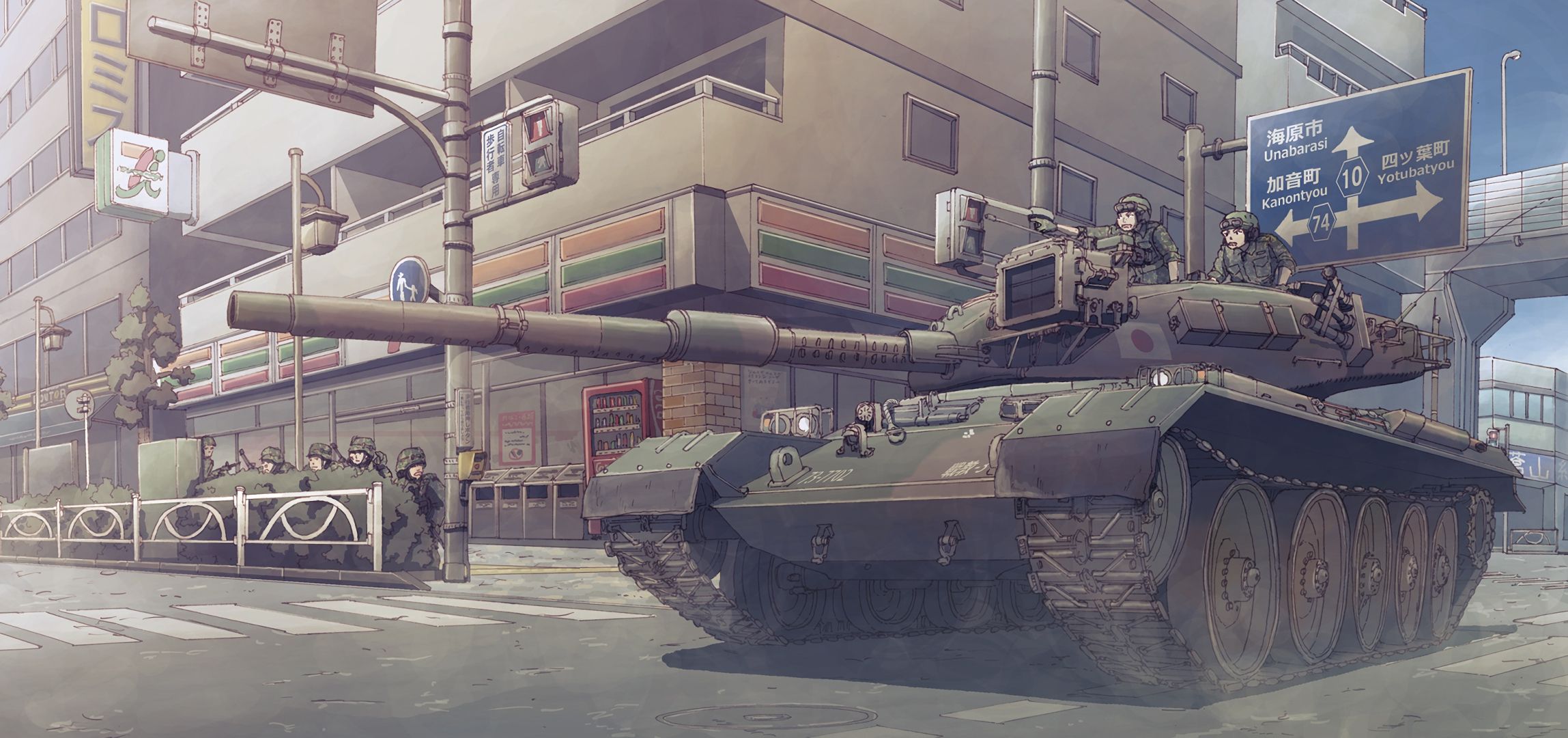 2297x1080 Original Anime Tank HD Wallpaper: Urban Armor in Motion