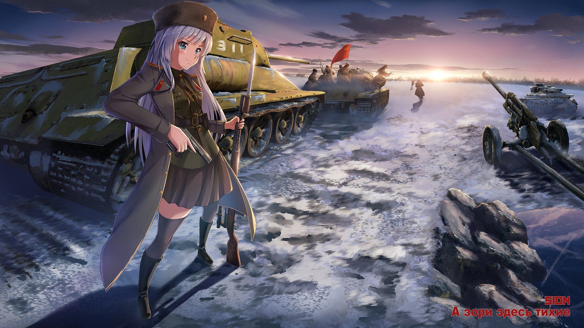 1920x1080 Epic Anime Soldier & Tank Battle HD Military Wallpaper by 诗音酱sion