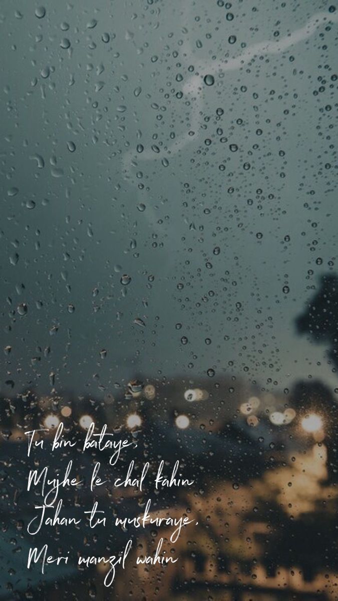 675x1200 Rain and you ❤️