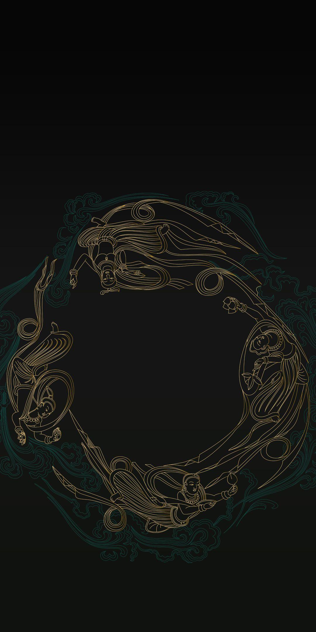 1080x2160 MIUI 11 stock wallpaper