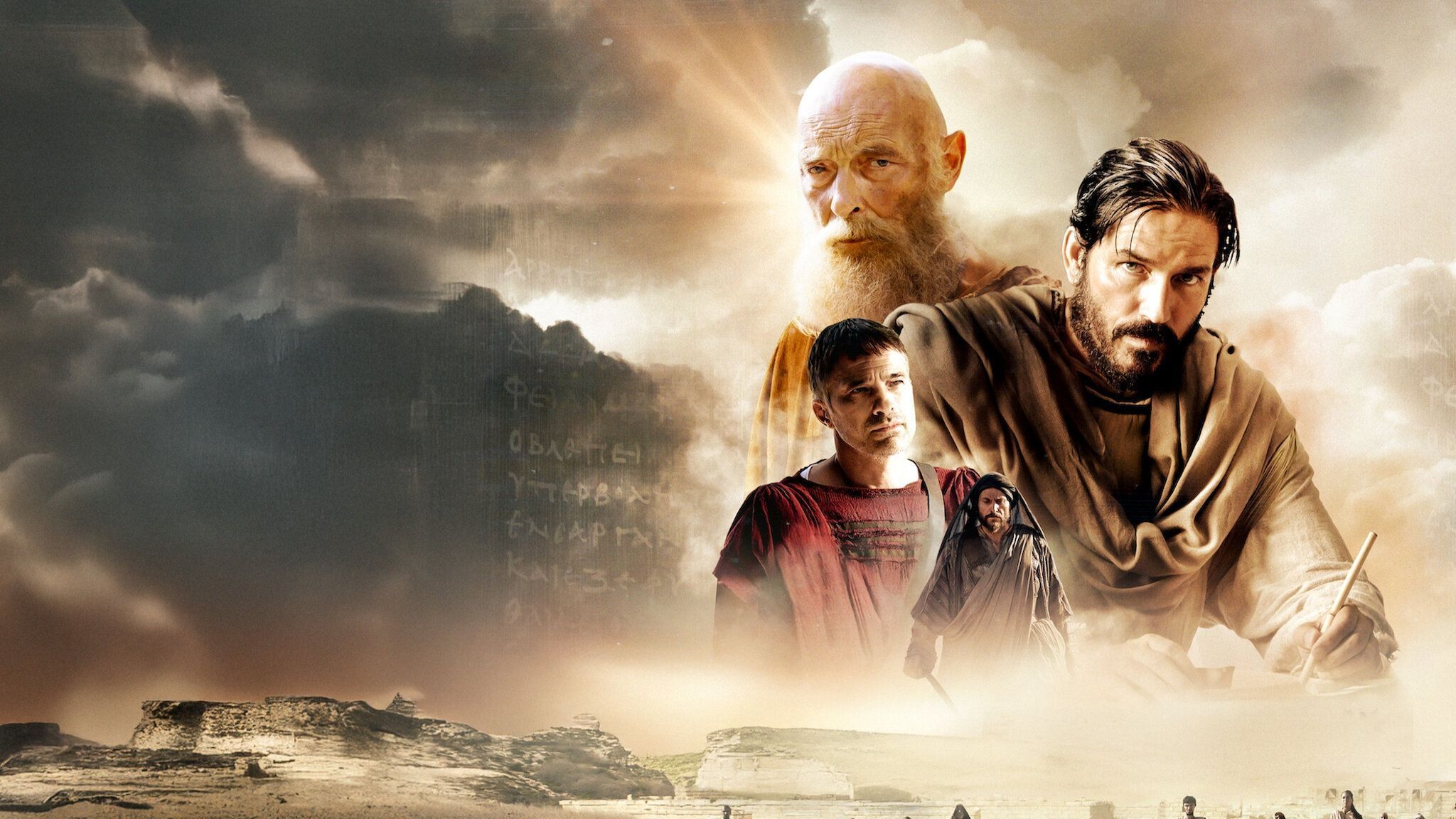 2048x1152 Paul, Apostle of Christ_hook_primary_16x9