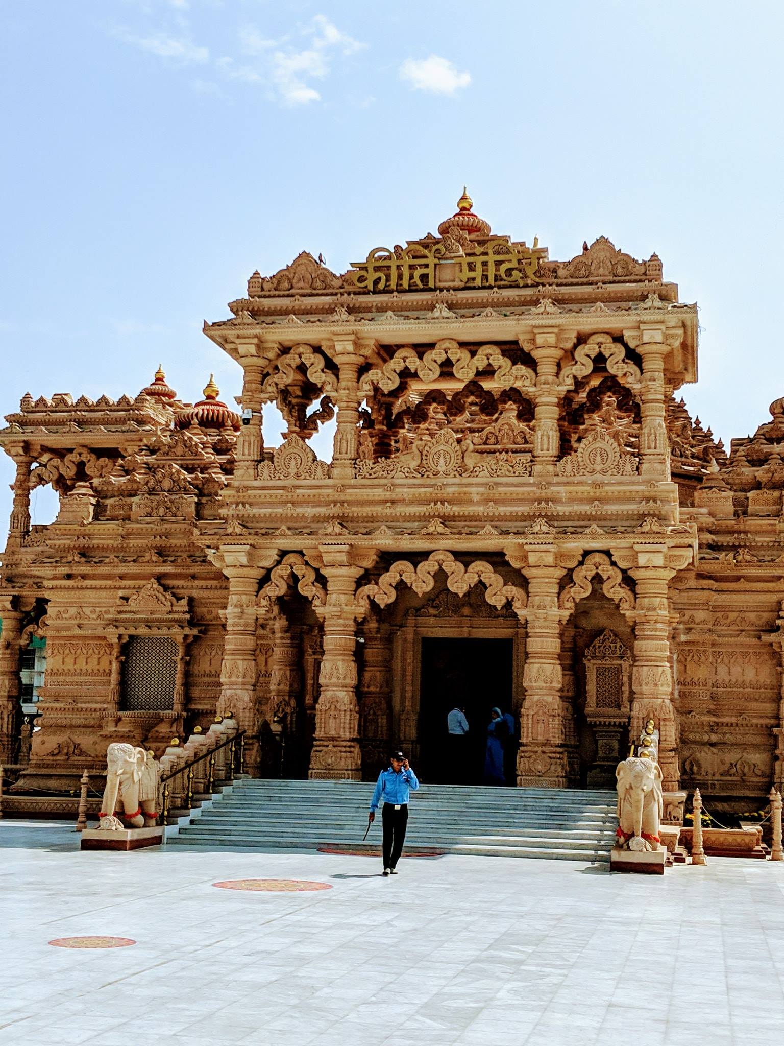 1536x2048 A beautiful and nice front view of Kirti Mandir, Barsana