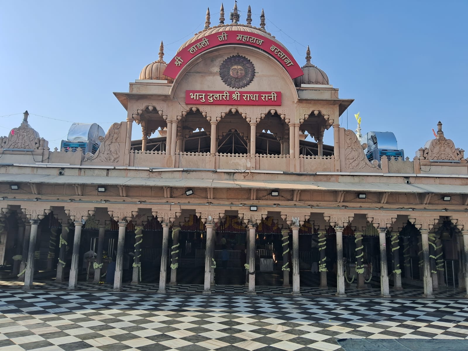 1600x1200 Dispute at Barsna's Laadli Temple: Temple closed for an hour
