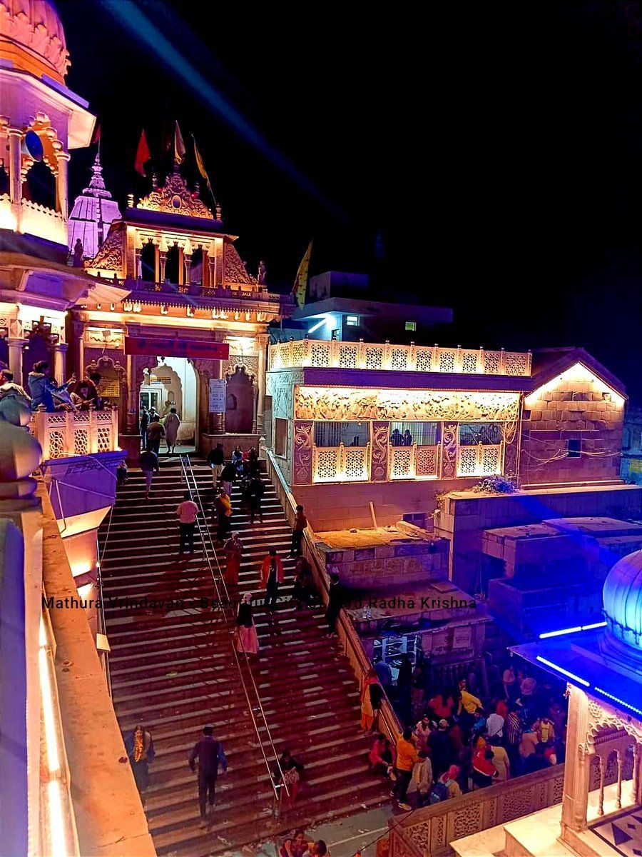900x1200 Shri Radha Rani Mandir Barsana