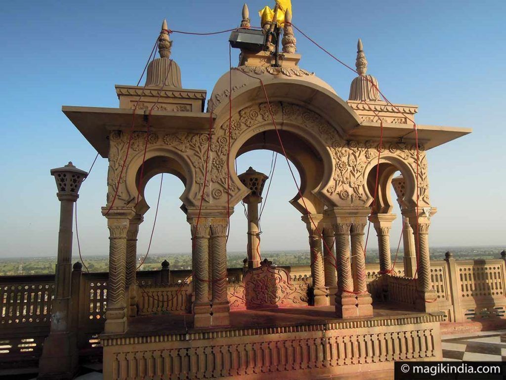 1024x768 Barsana
