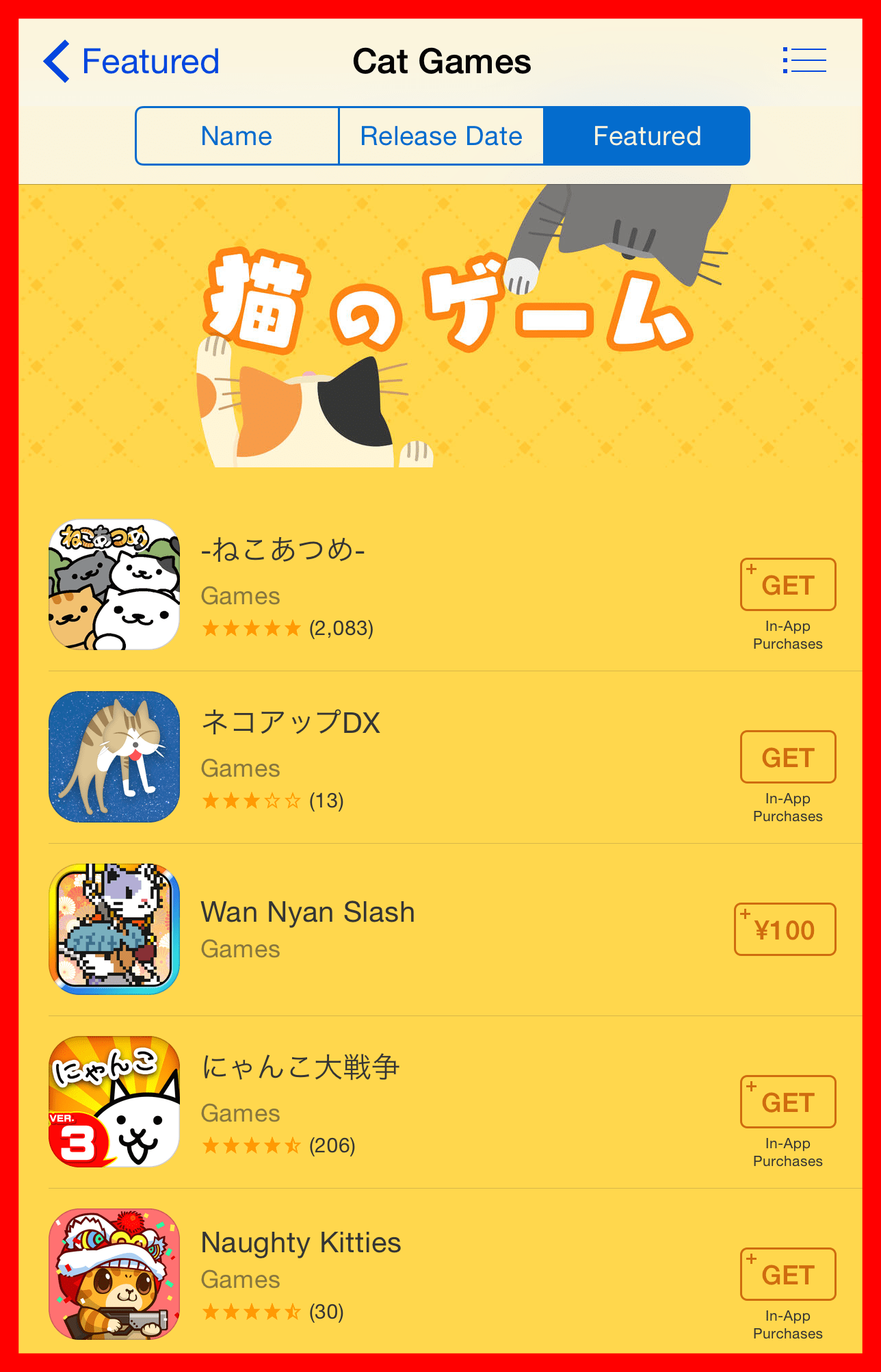 1288x2005 Amazing Inside Neko Atsume The Japanese Cat Collecting Game Taking