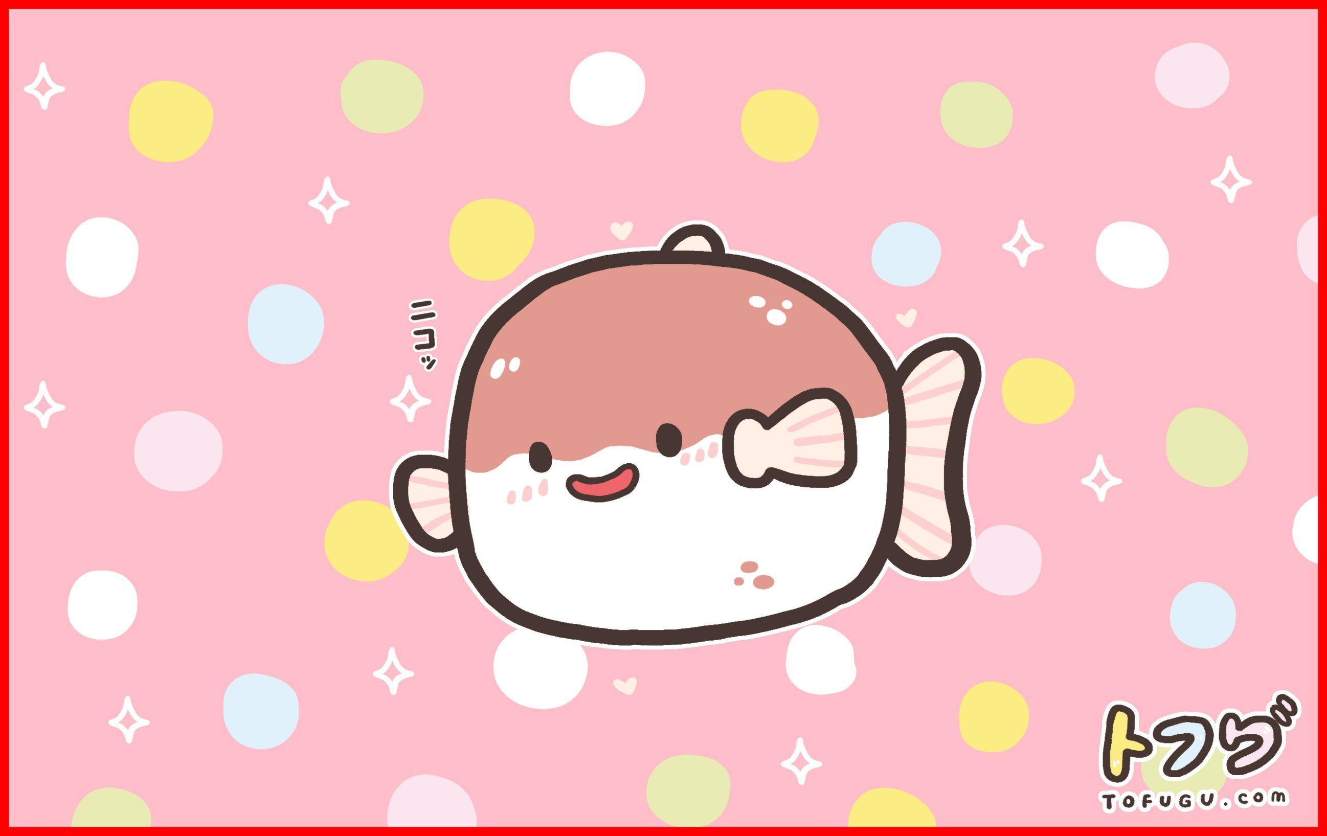 2595x1635 Appealing Japanese Food Characters Pic For Cute Cat Names Style
