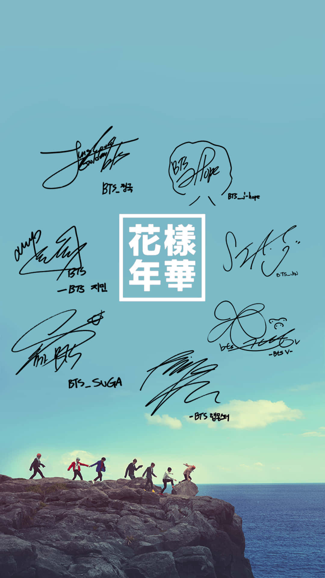 1080x1920 Download Bts Signed Album iPhone Wallpaper