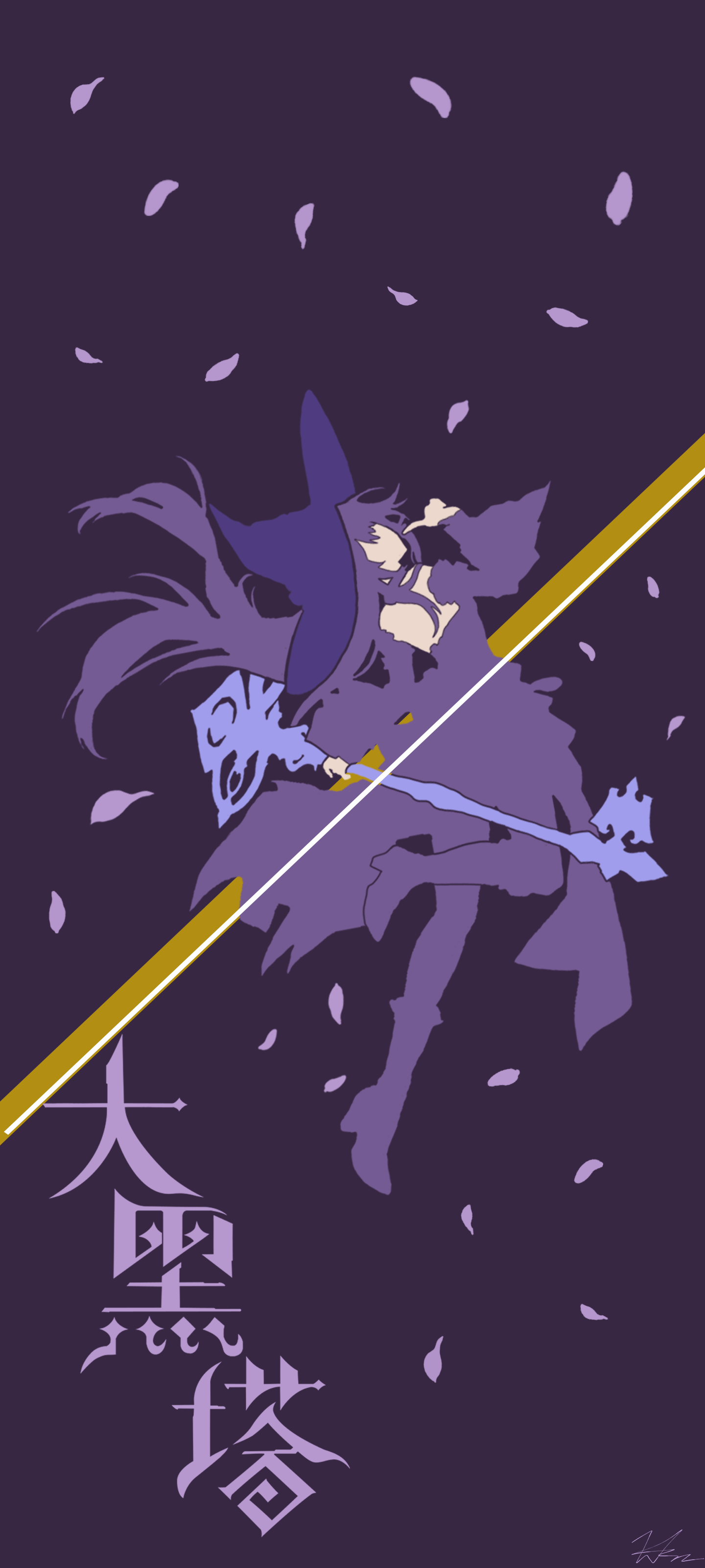 1440x3200 Made some minimal wallpaper of The Herta!