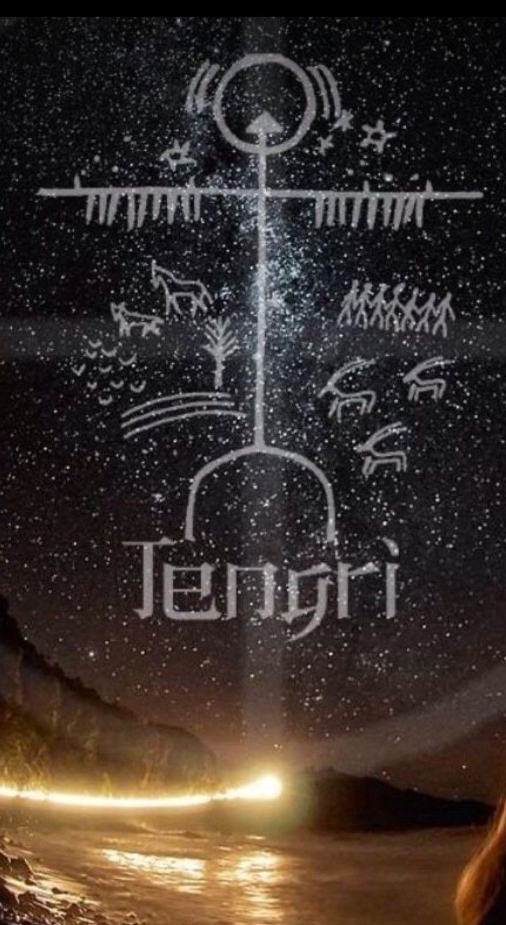 726x1325 Tengri sky