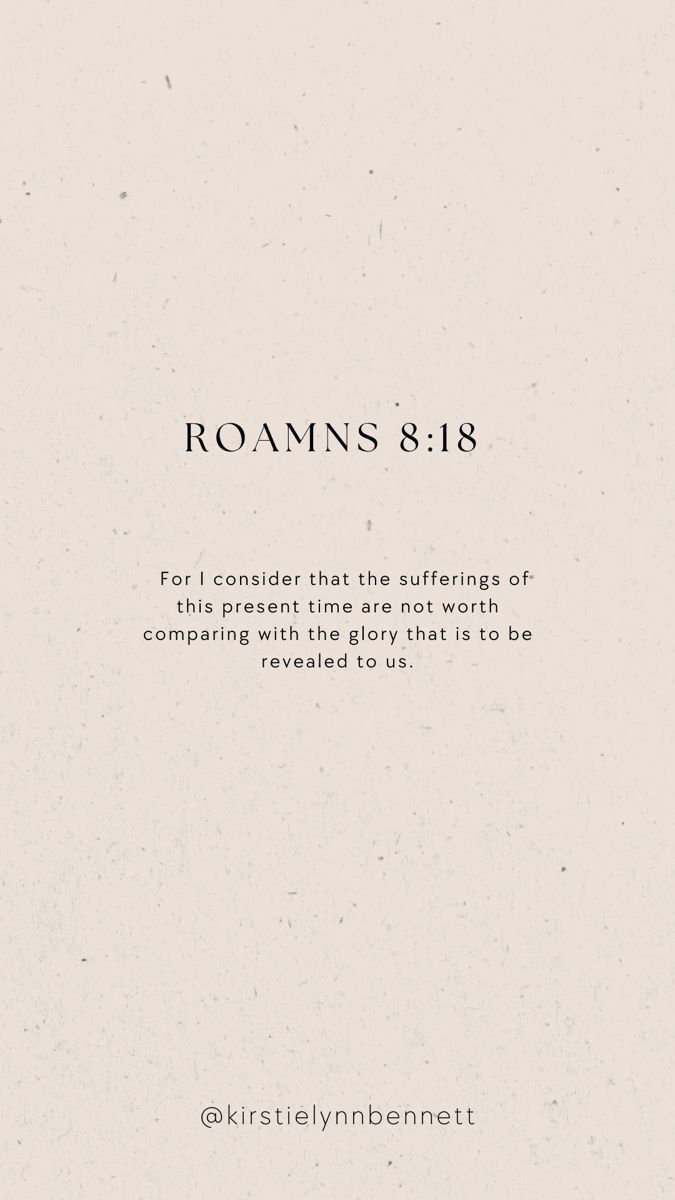675x1200 Romans 8:18 iPhone Wallpaper