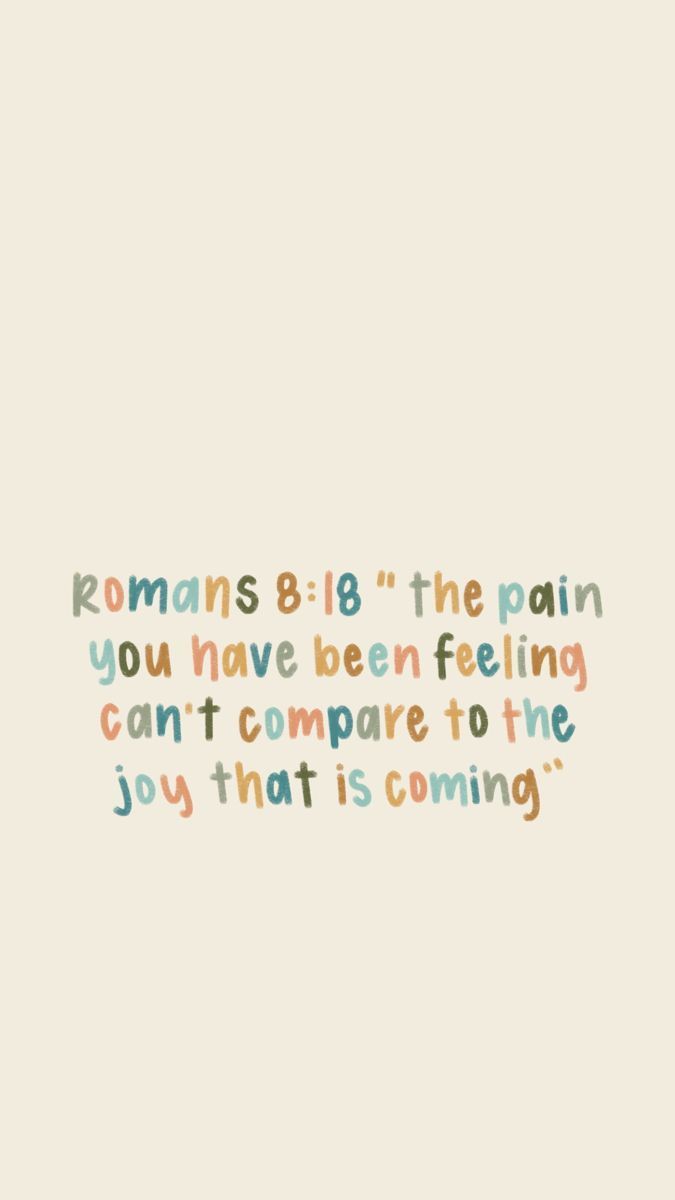 675x1200 romans 8:18 wallpaper