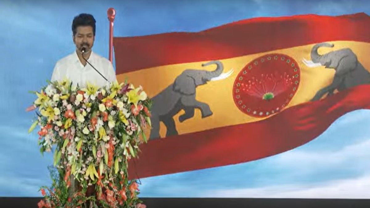 1200x675 TVK Flag Launch LIVE: Where To Watch Vijay's Speech LIVE Online?