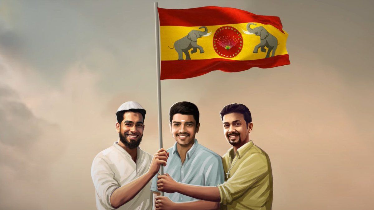 1200x675 good morning to all those who had seen TVK flag anthem video!