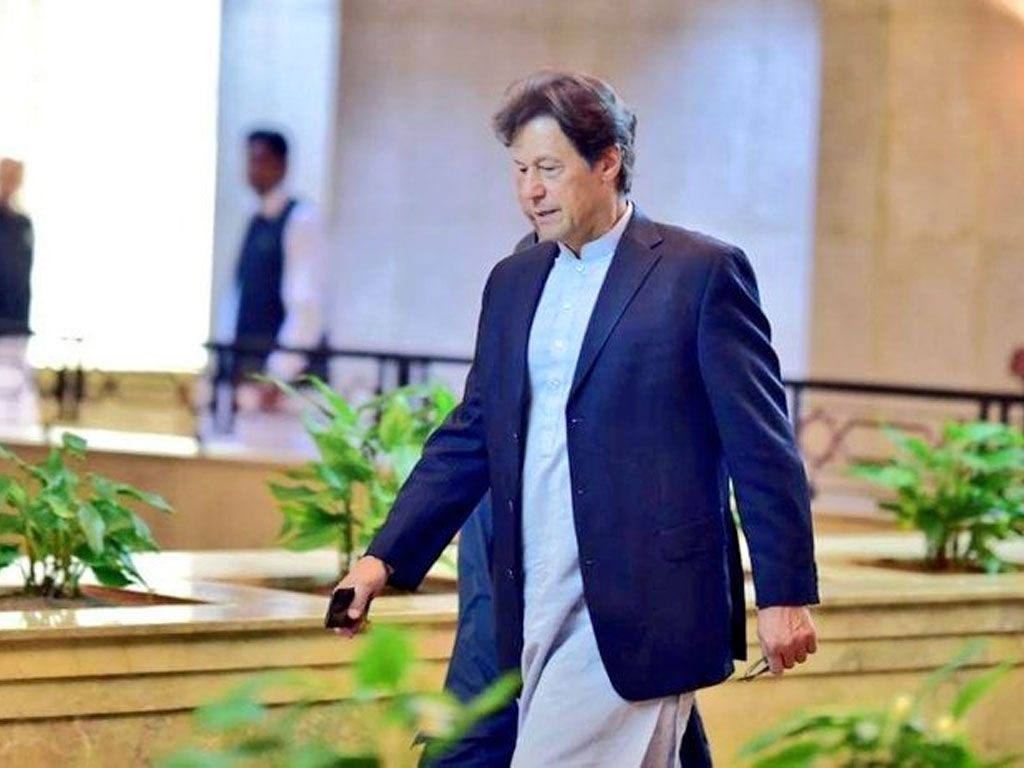 1024x768 PM Imran Khan Wallpaper