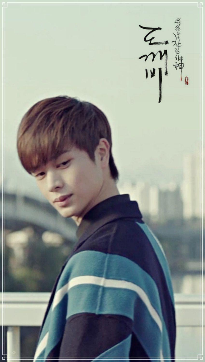 850x1500 Goblin :The Lonely and Great God Wallpaper. Yook sungjae, Goblin, Sungjae