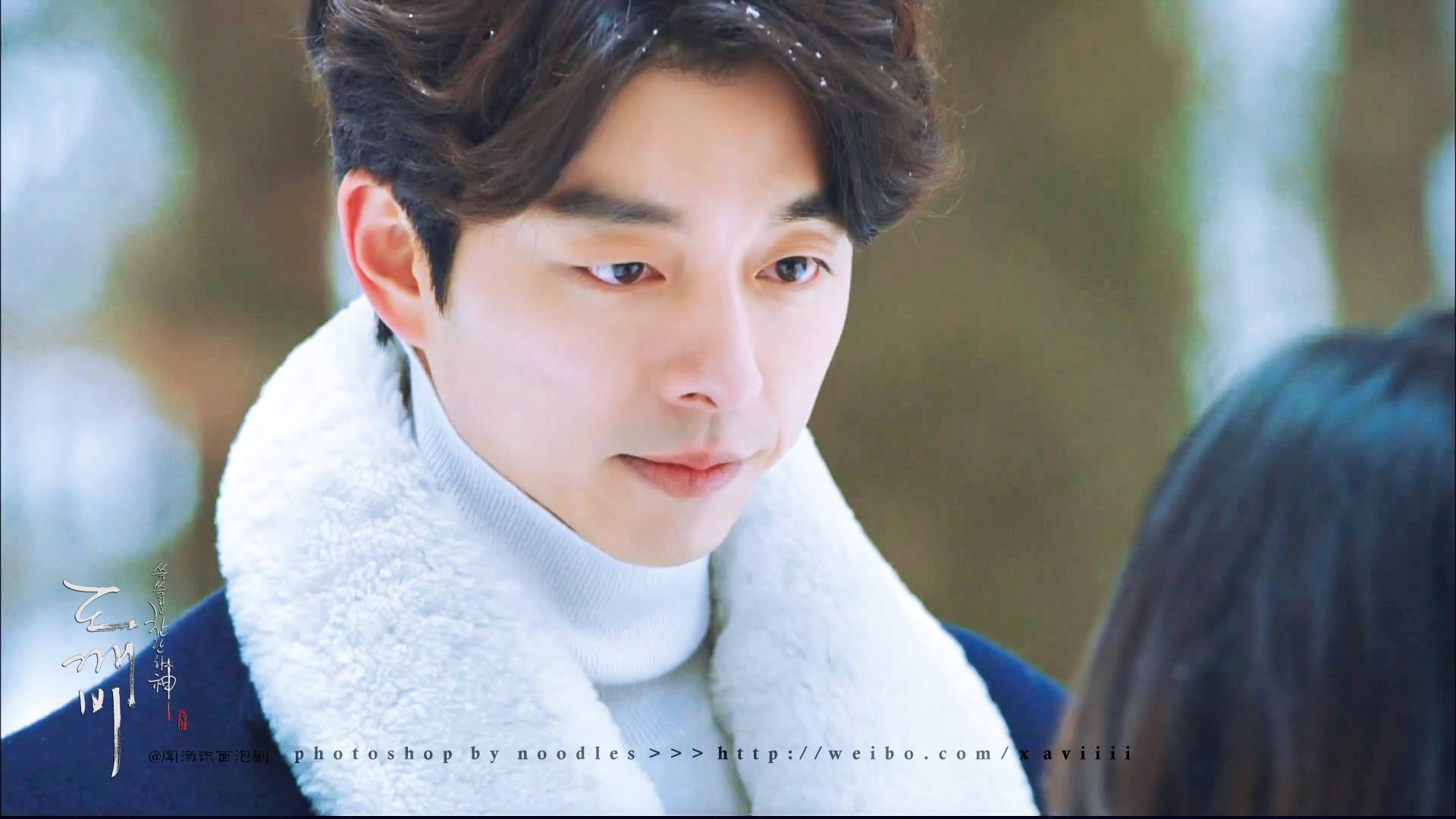 1920x1080 Gong Yoo HD Wallpaper KPOP Image Board