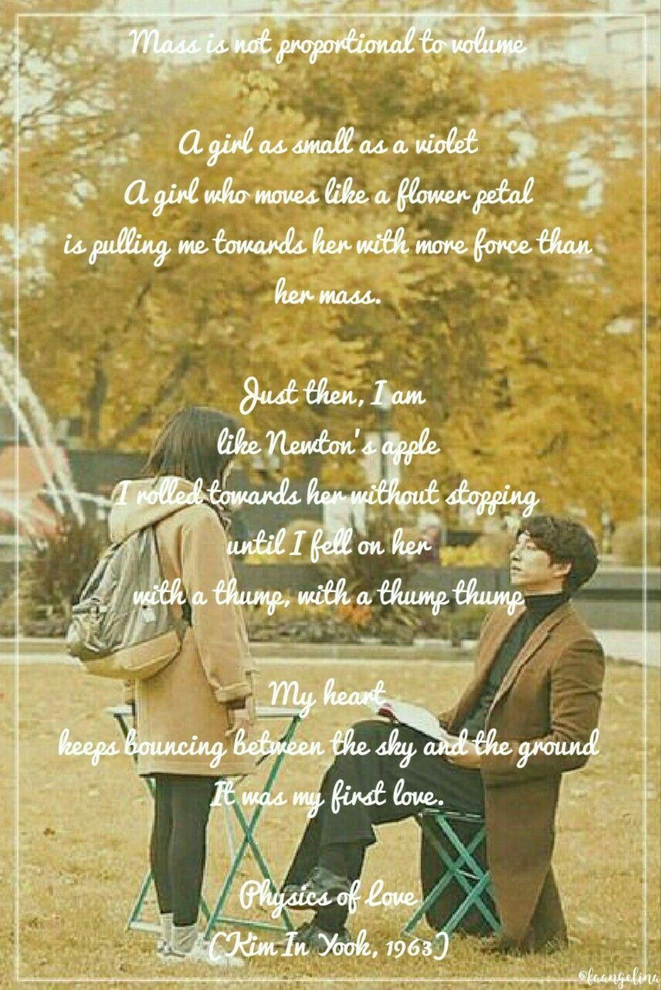 960x1438 Physics of Love. A lovely poem from kdrama Goblin Guardian