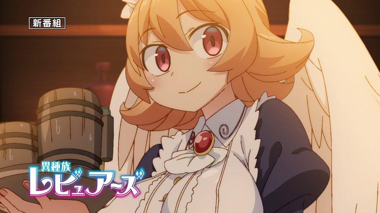 1280x720 Brand New KV for Winter 2020 Anime, Ishuzoku Reviewers, has been