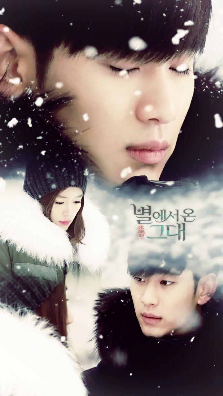 720x1280 My Love From The Star Wallpaper