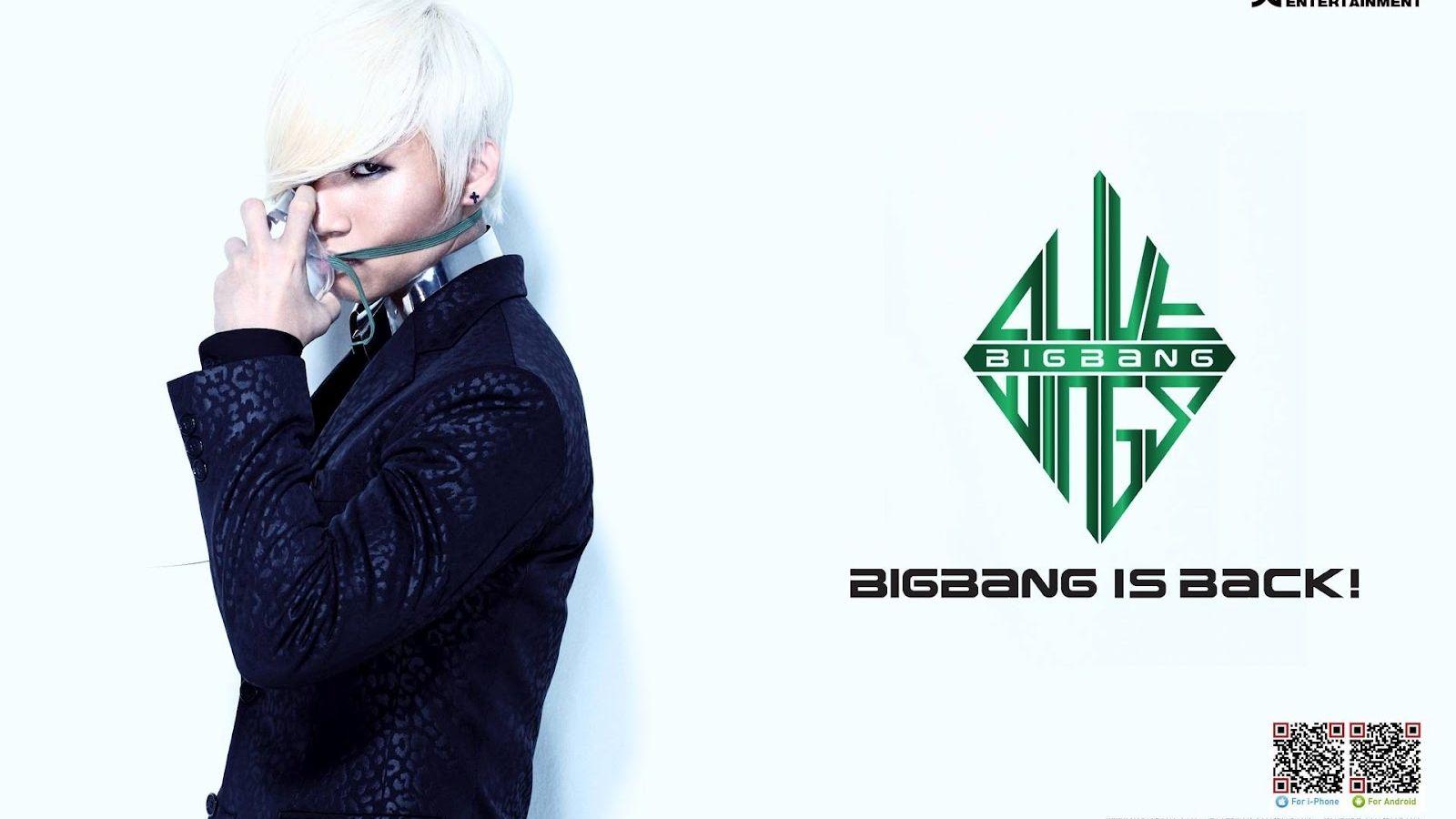 1600x900 Free download Daesung YG Entertainment Wallpaper 33753250