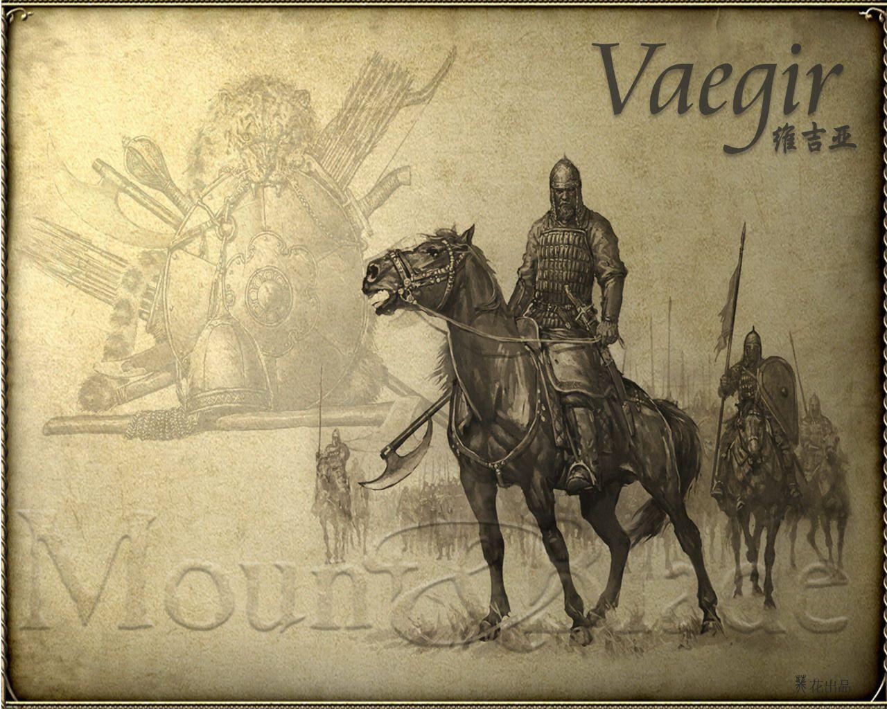 1280x1024 Wallpaper Mount & Blade Games