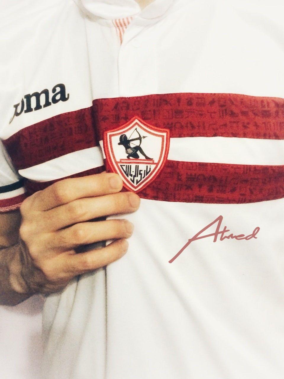 960x1280 Zamalek SC Wallpaper