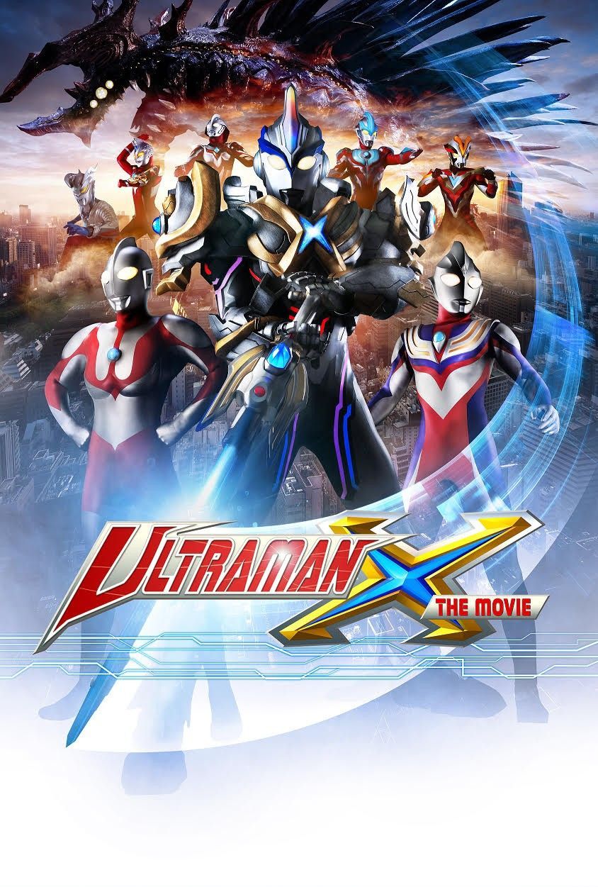 844x1251 Ultraman Orb: The Movie