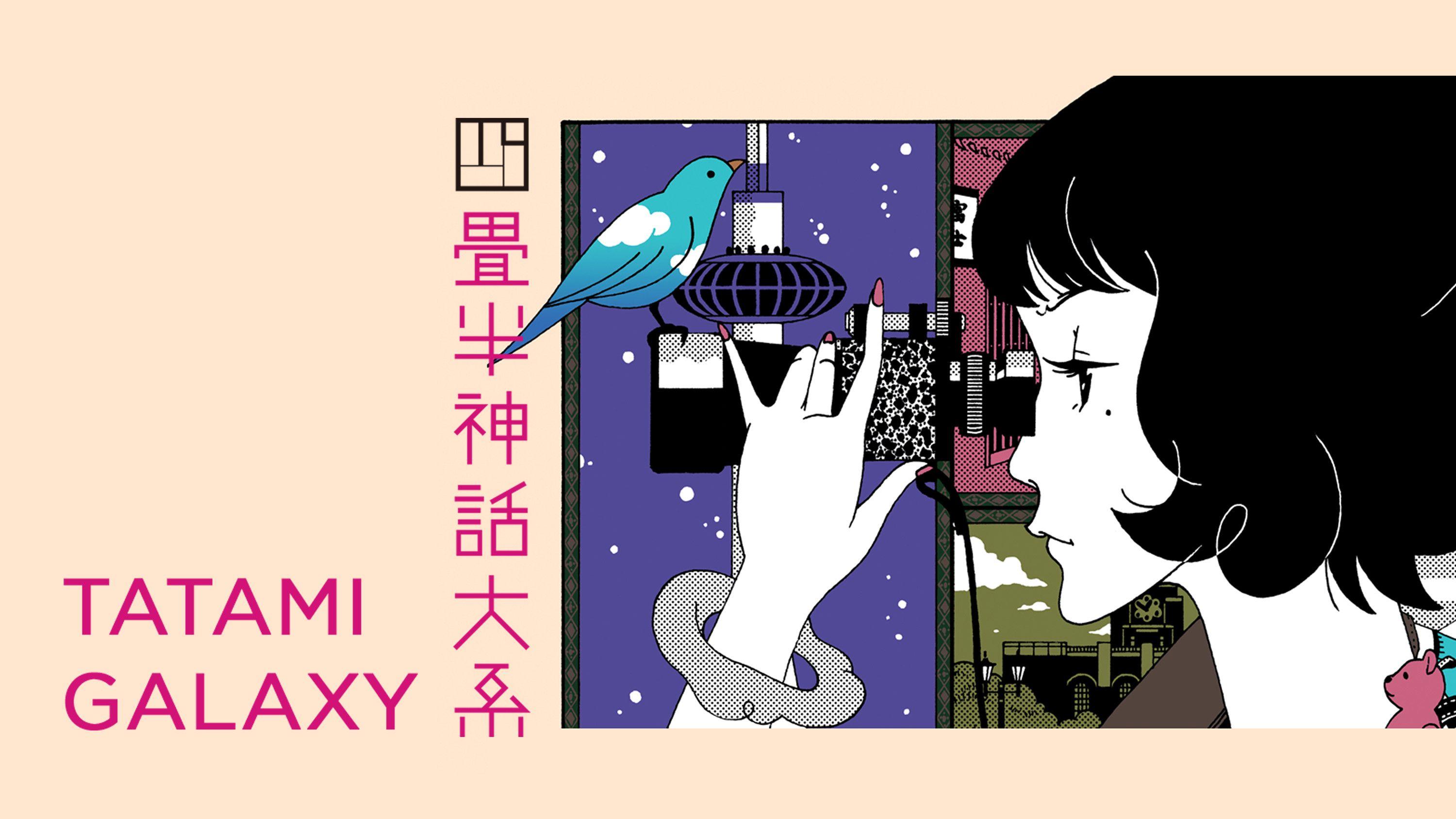 3000x1688 Tatami Galaxy Wallpaper & Background Download