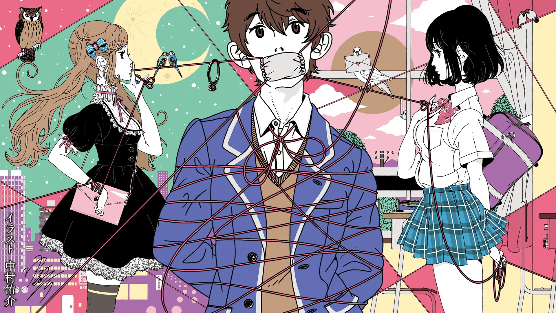 1920x1080 Koi To Uso [episode 11] Tatami Galaxy, Read Anime Manga