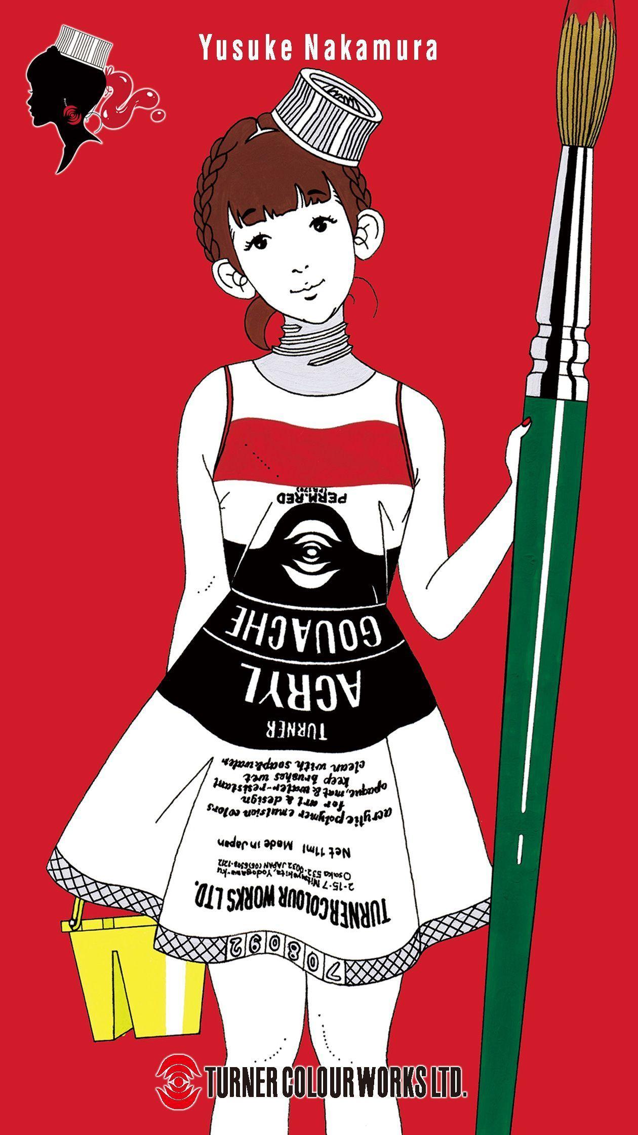1260x2240 ターナー＜アクリルガッシュ＞中村佑介セット. ターナー色彩株式会社