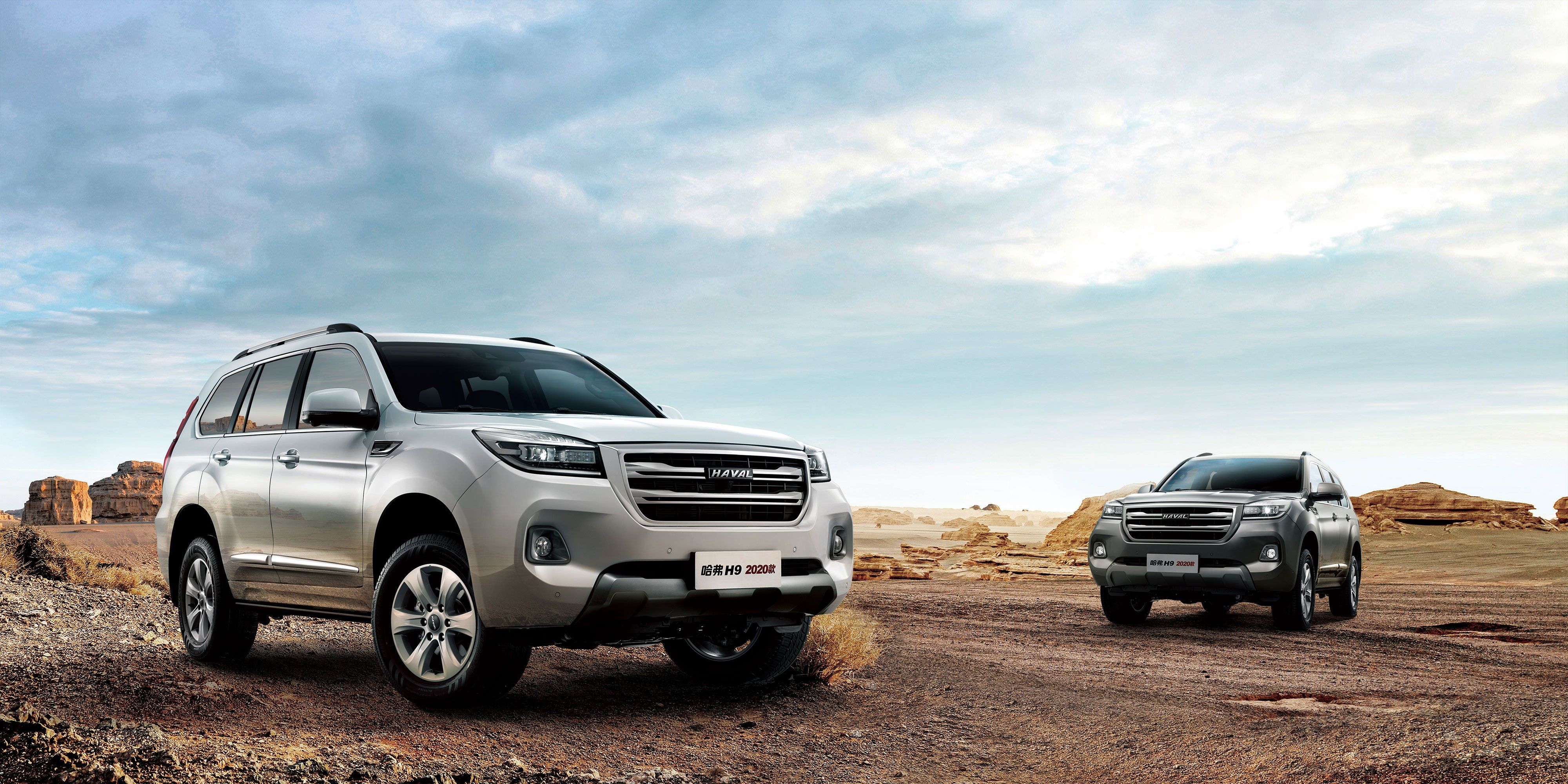 4000x2000 4K, H Haval, SUV, Metallic, Two, HD Wallpaper