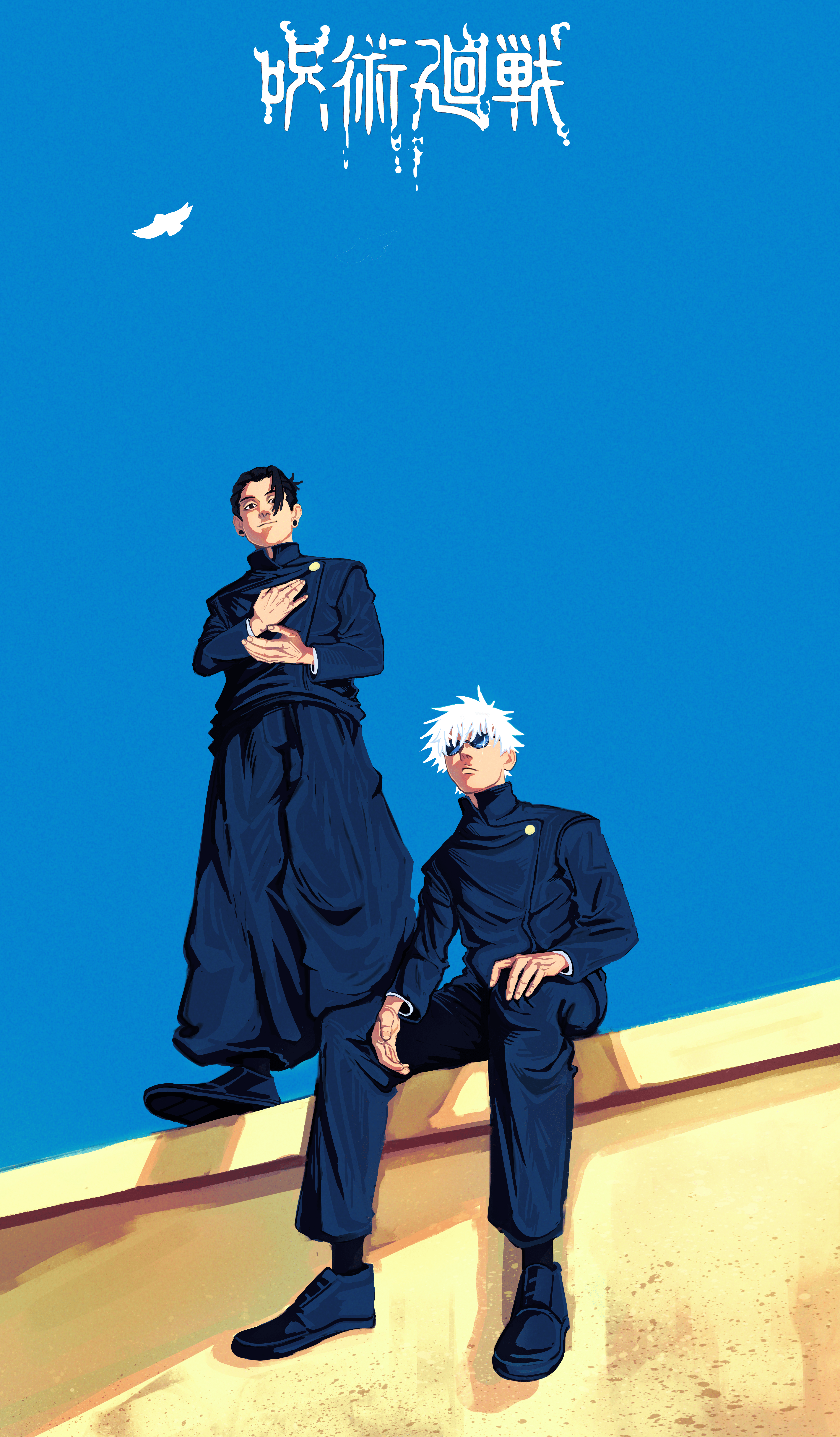4523x7734 Gojo And Geto iPhone Wallpaper