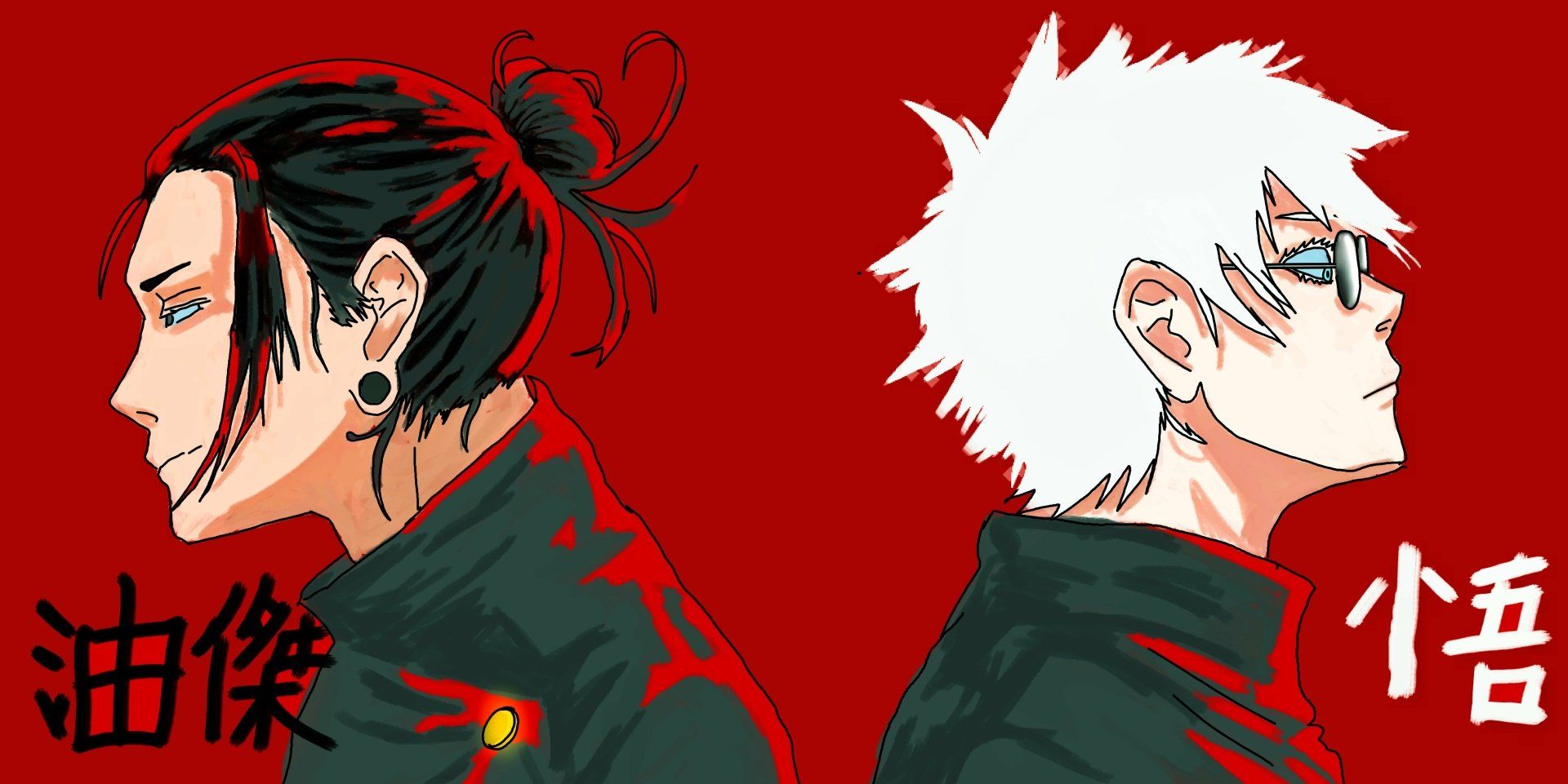 1920x961 GOJO AND GETO