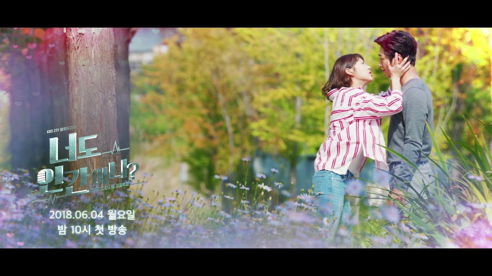 1920x1080 Video Romance Blooms in Newest Teaser for Are You Human Too