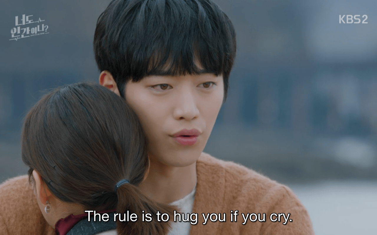 1280x800 Are you human too image