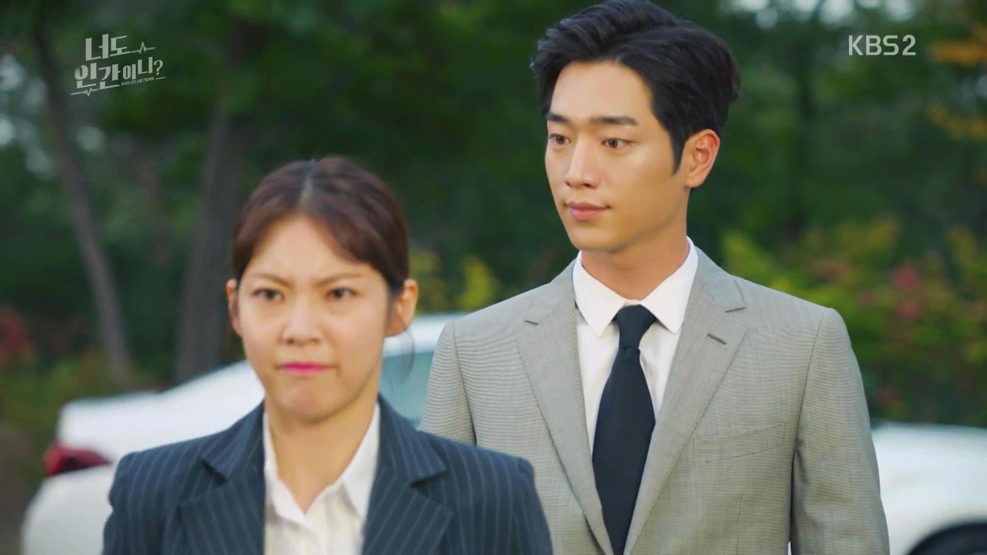 Are You Human Too? Wallpapers - Top Free Are You Human Too? Backgrounds