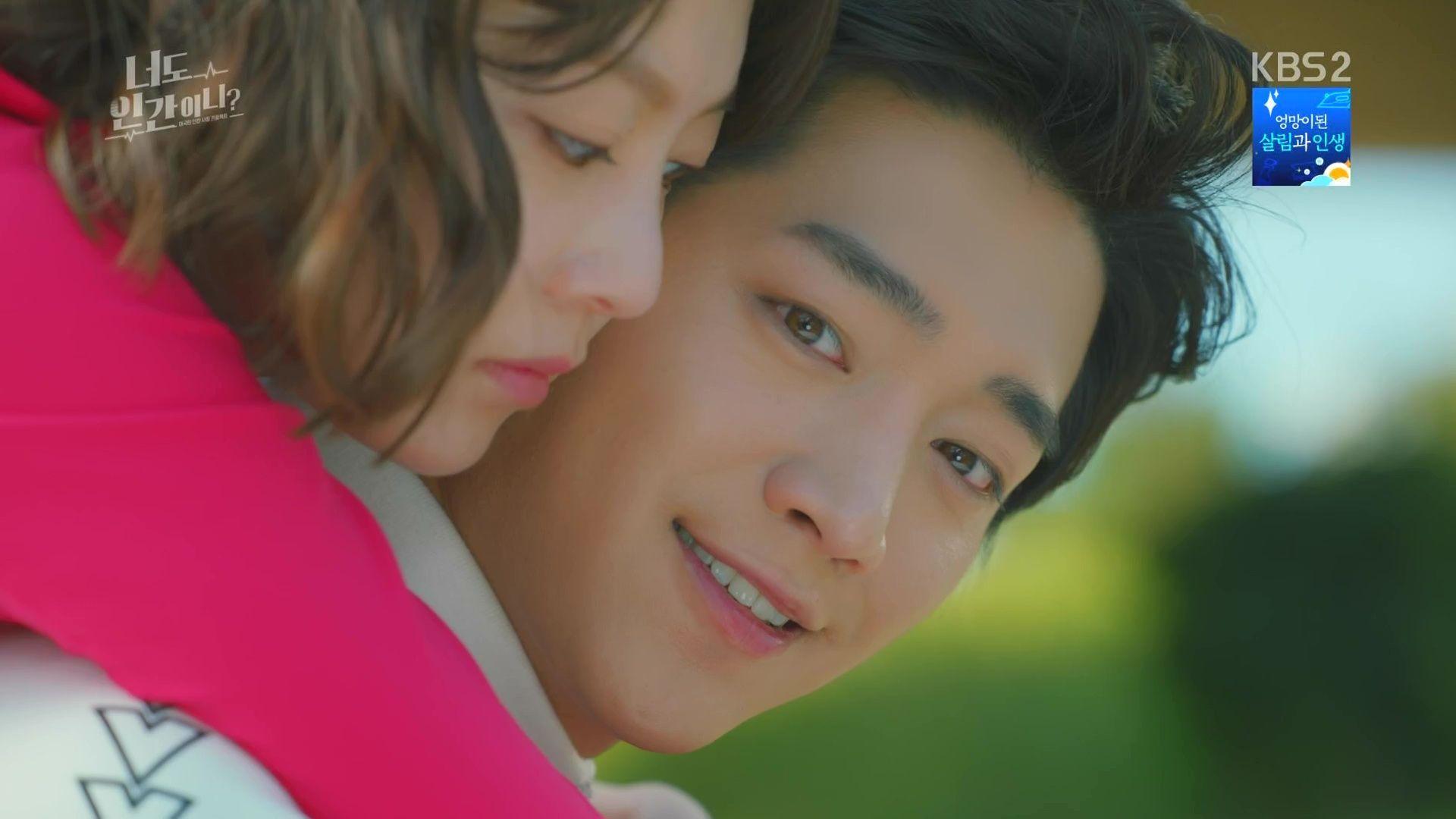 1920x1080 Best R U Human Too image. Kim sang, Seo kang joon, Brain science