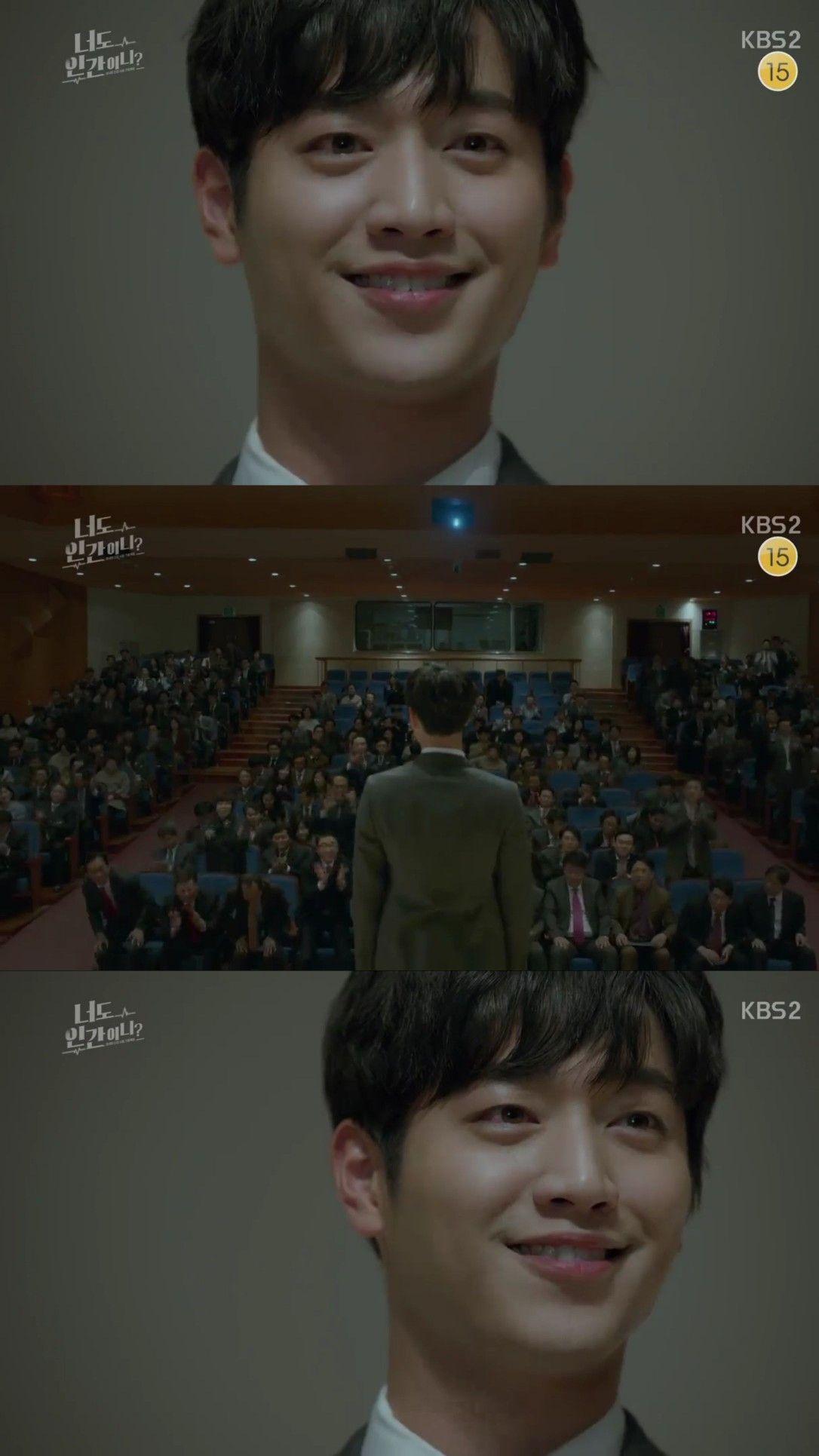 1086x1931 Are You Human Too. Kdrama. Drama korea, Seo kang jun, Korean drama
