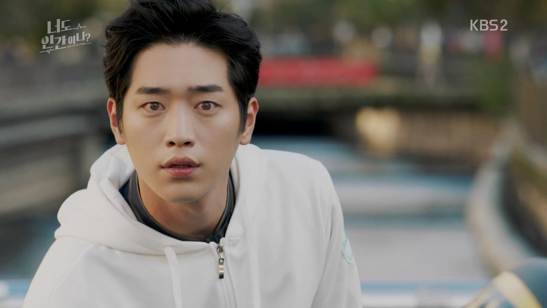 1920x1080 Are You Human?, avec Seo Kang Joon : nos impressions