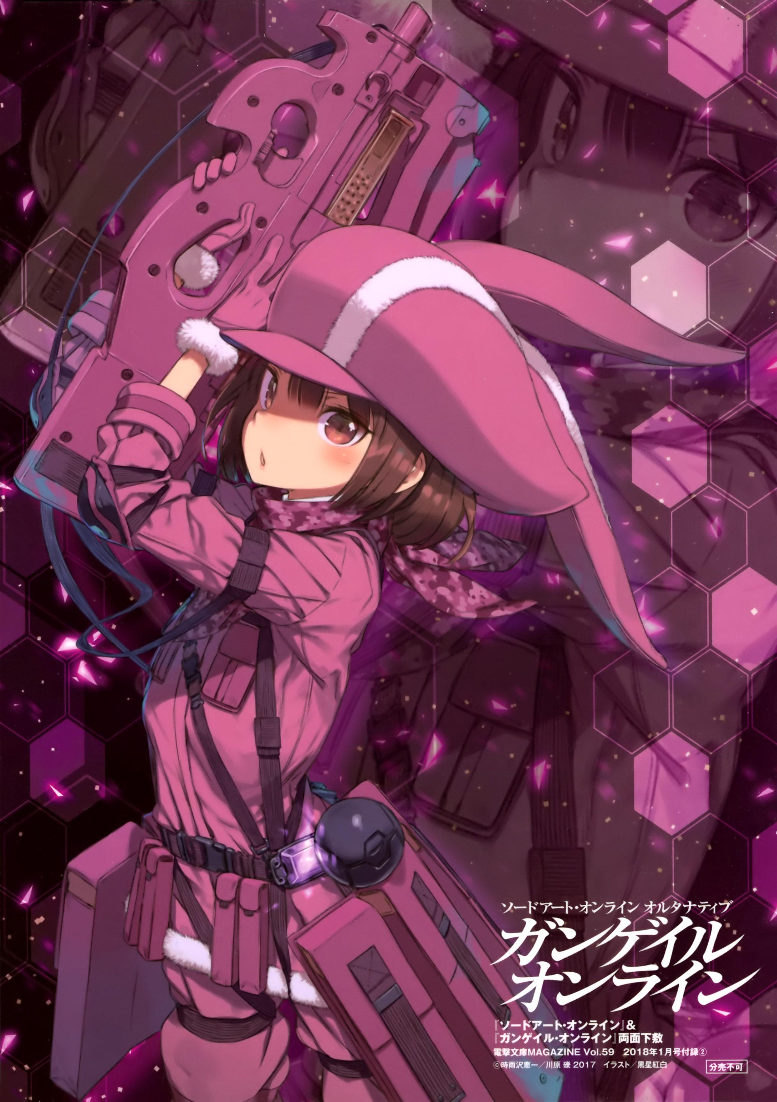 Sword Art Online Alternative Gun Gale Online Wallpapers Top Free Sword Art Online Alternative Gun Gale Online Backgrounds Wallpaperaccess