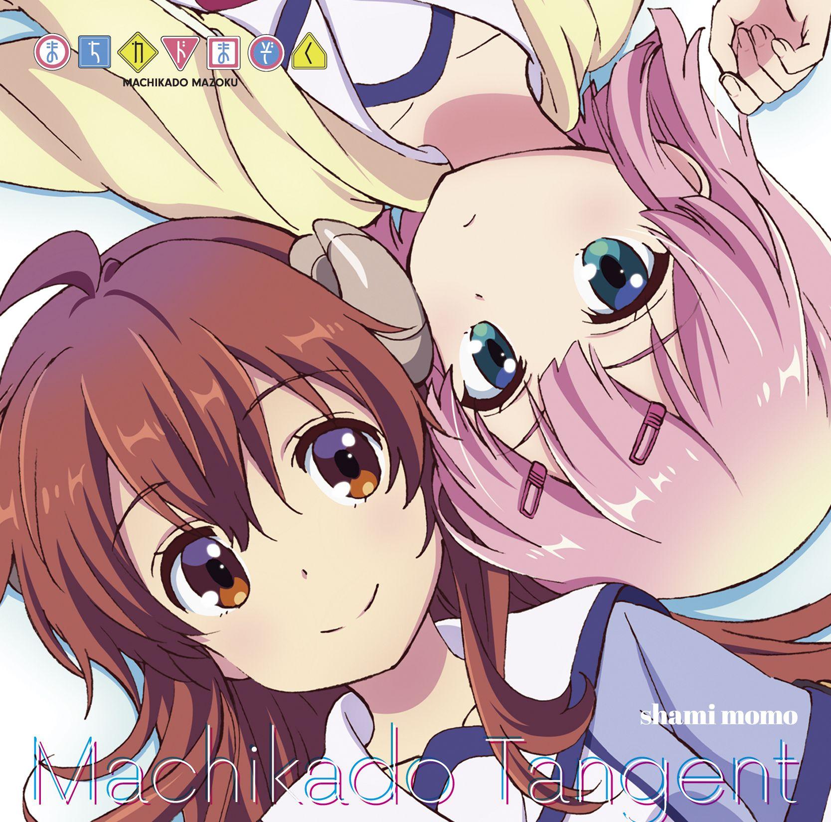 1667x1648 Chiyoda Momo Mazoku Anime Image Board