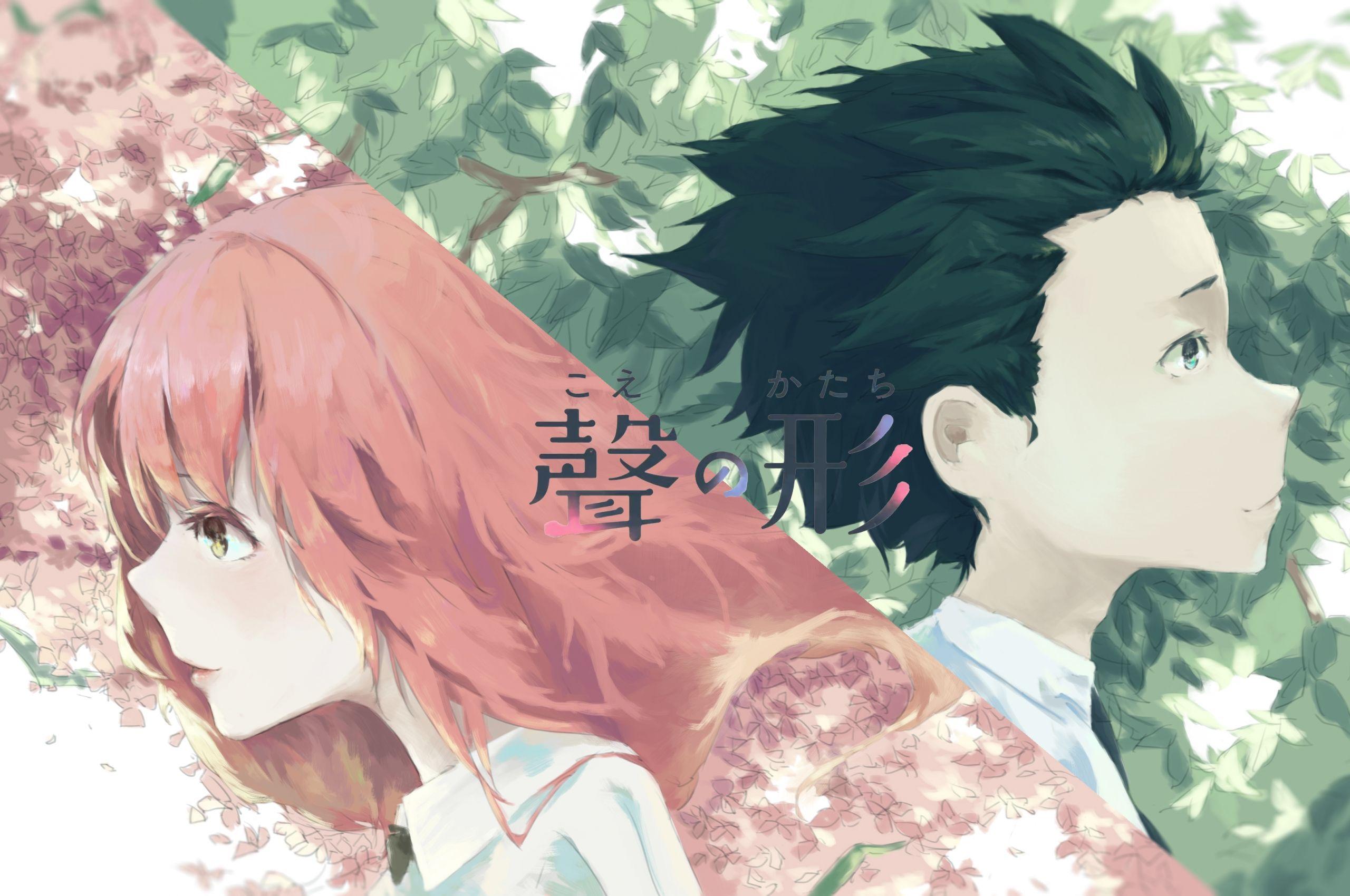 A silent voice