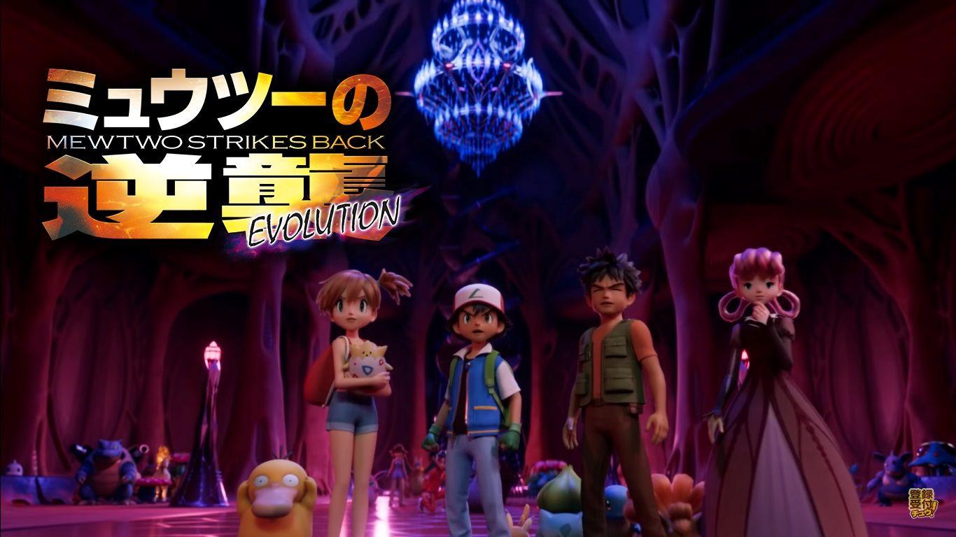 1366x768 First Image of Pokémon: The First Movie's Remake