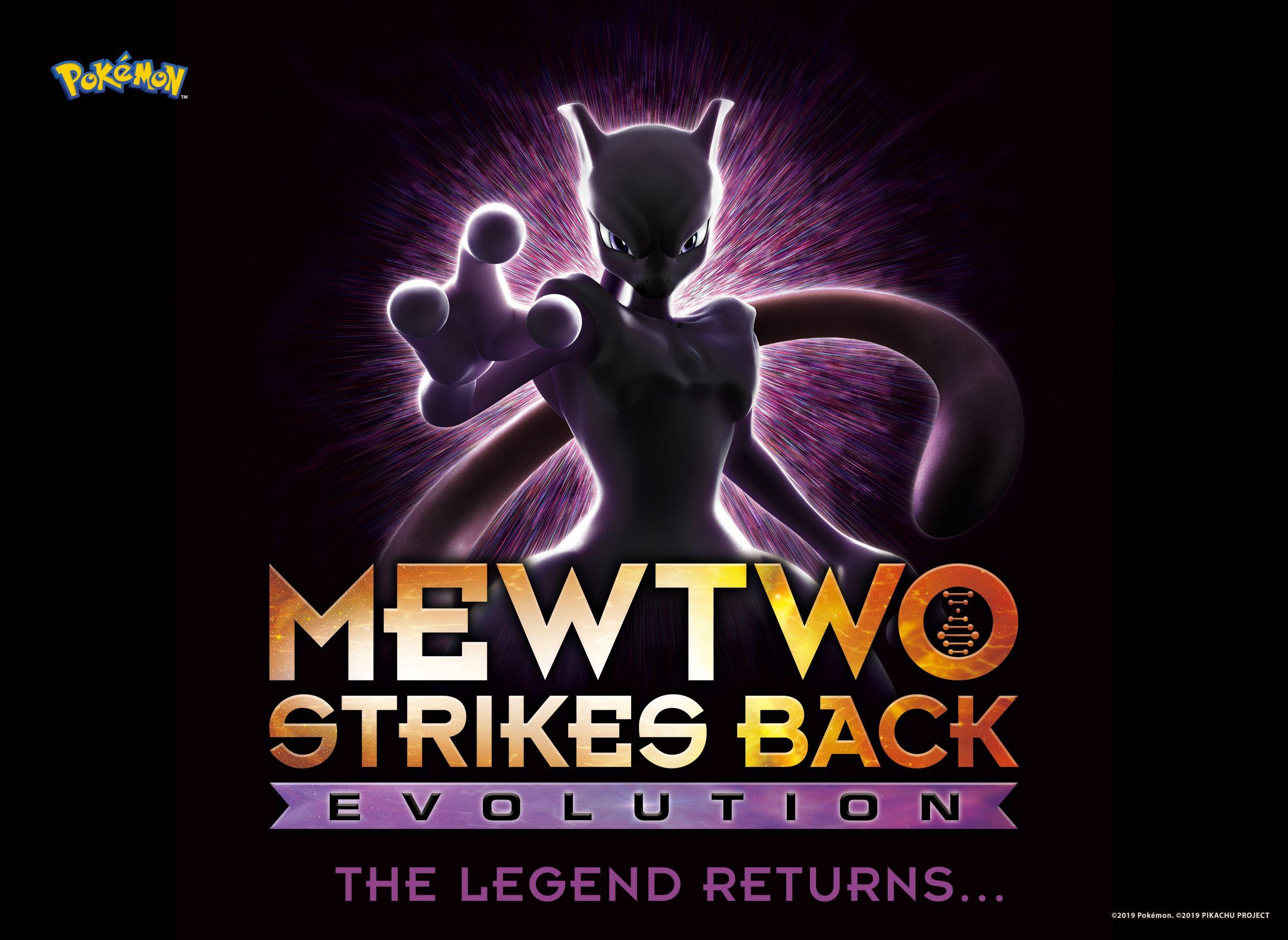 2500x1825 Pokemon: Mewtwo Strikes Back—Evolution' Release Date on Netflix
