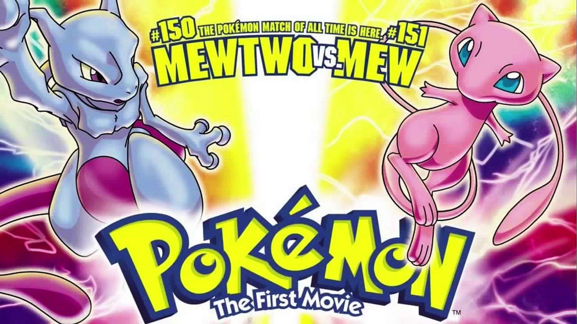 1920x1080 Poke Commentaries w Tyrone & Dein Pokemon The First Movie Mewtwo